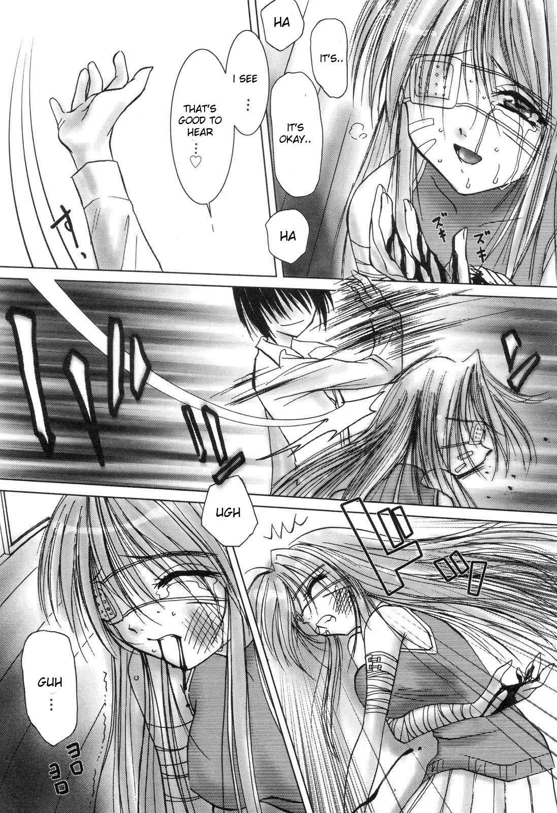 -necromantic 0: Oneshot