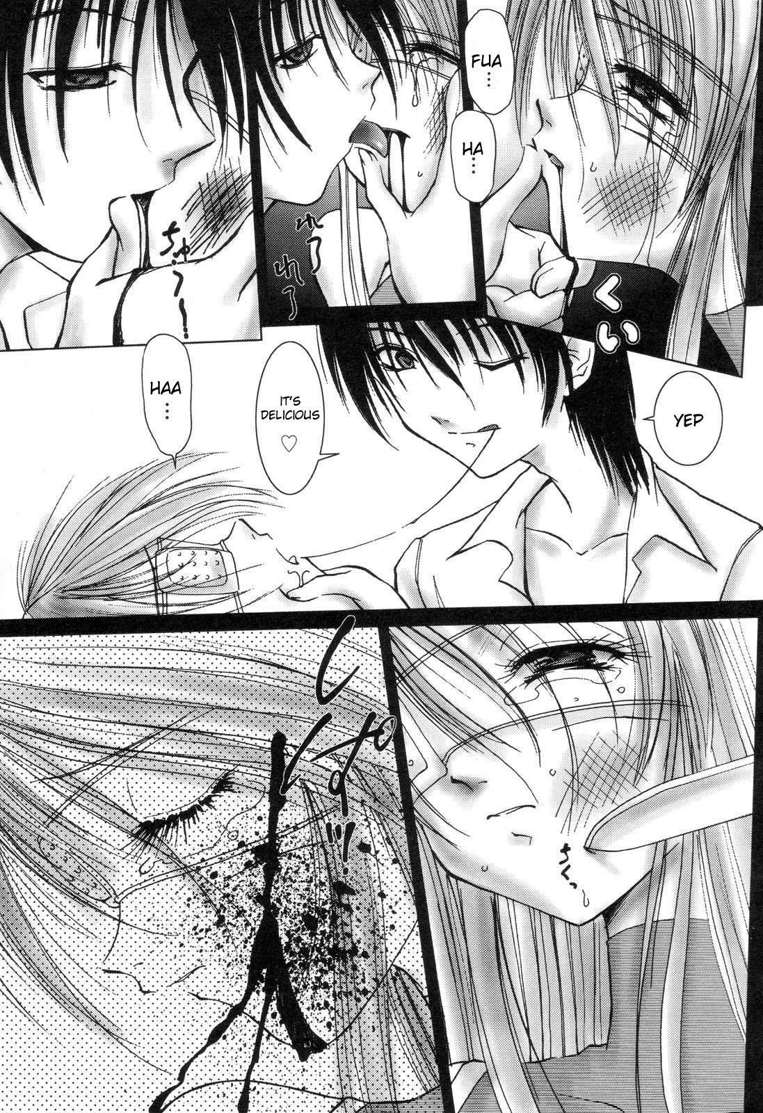 -necromantic 0: Oneshot