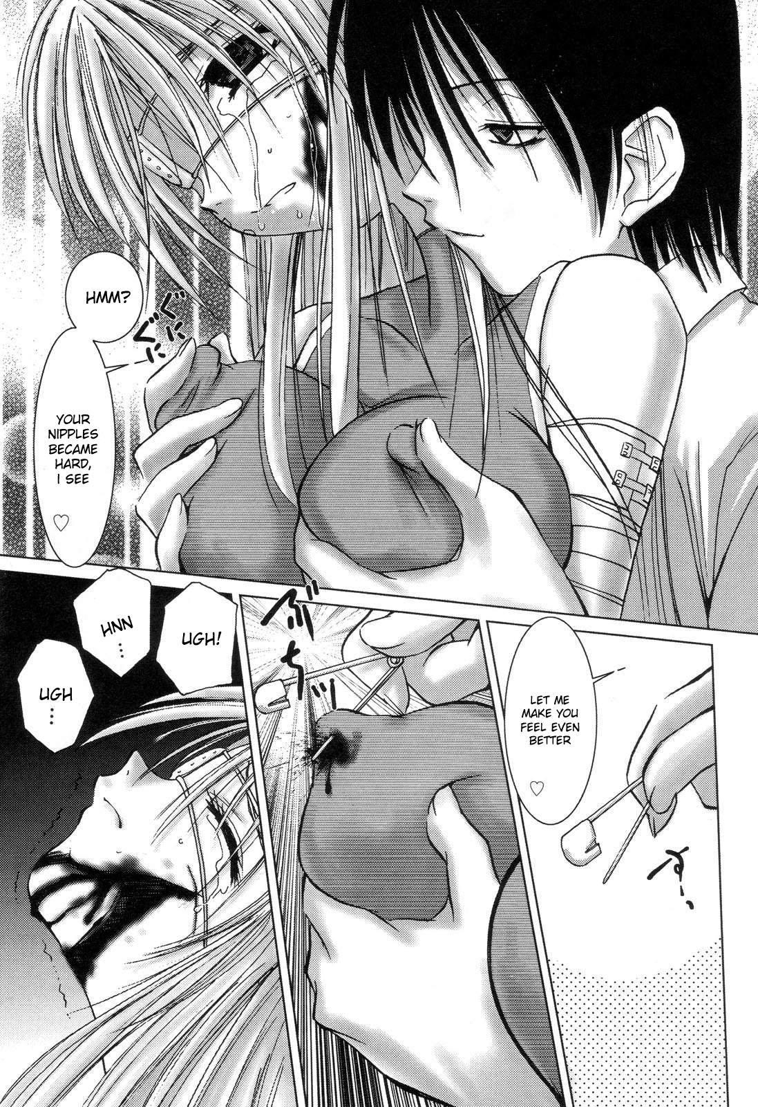 -necromantic 0: Oneshot