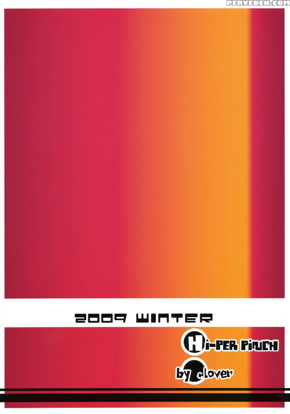 0+0 - Love Plus Chapter 1 Page 38