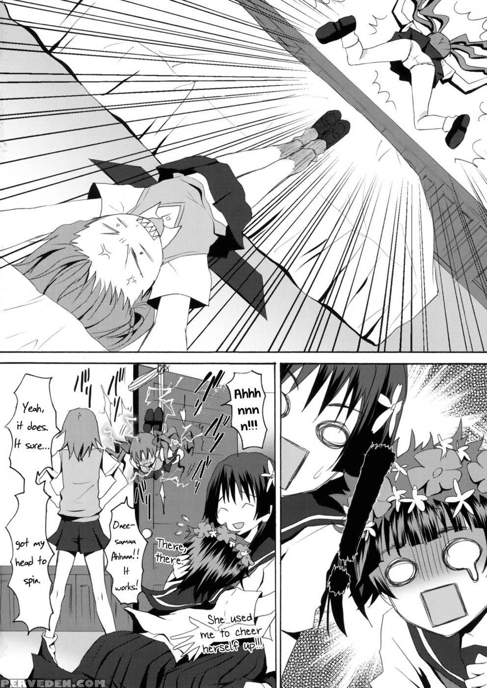 0+5 Super Electric Sex Cannon - A Certain Scientific Railgun Chapter 1 Page 21