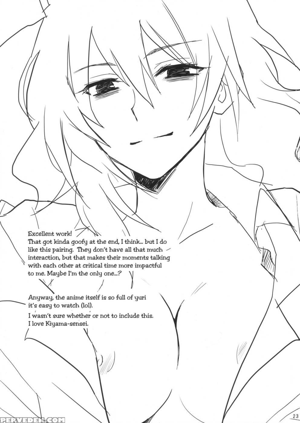 0+5 Super Electric Sex Cannon - A Certain Scientific Railgun Chapter 1 Page 22