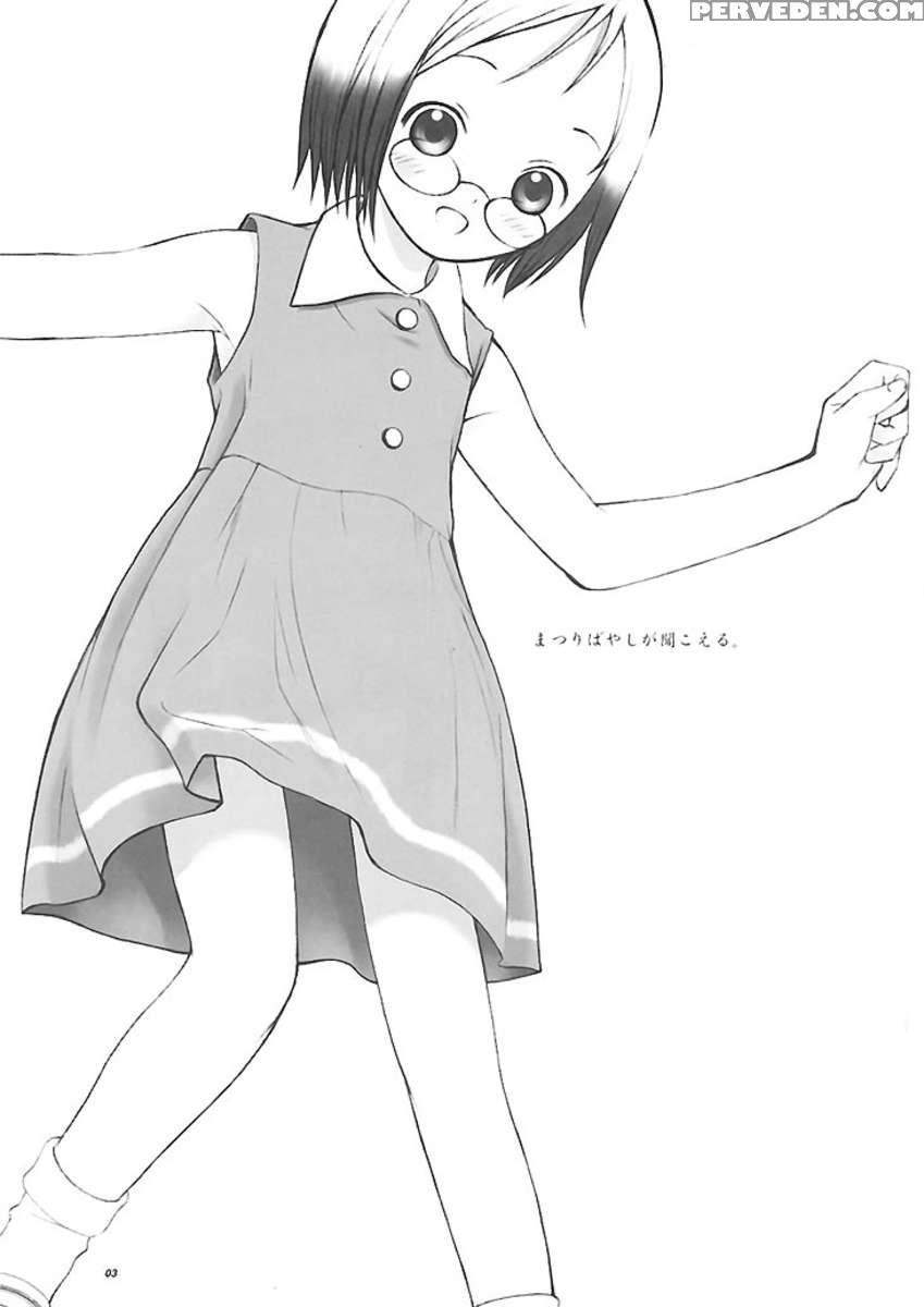 007 1