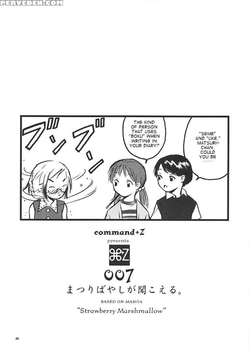 007 1