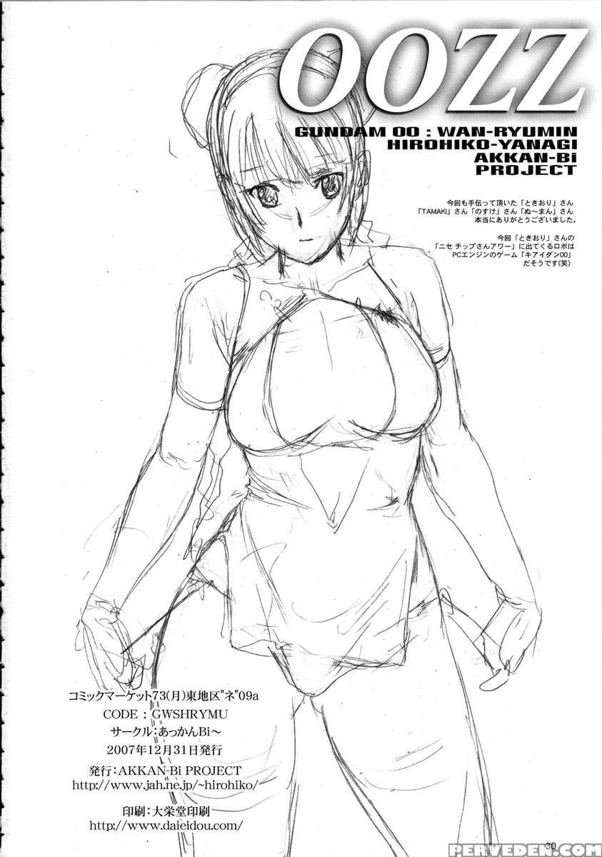 00zz 1