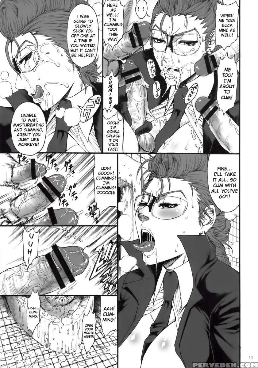 03 Shiki Niceshot 1