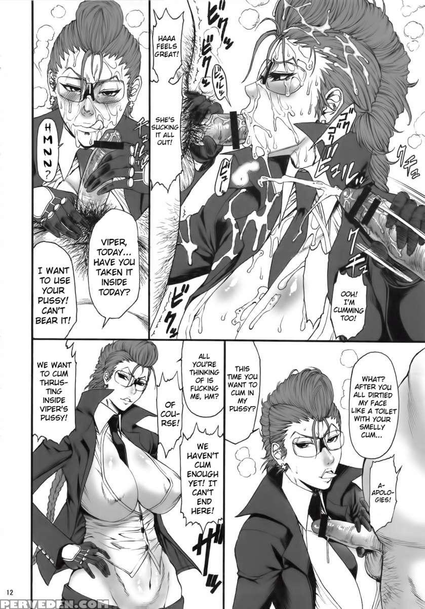 03 Shiki Niceshot 1