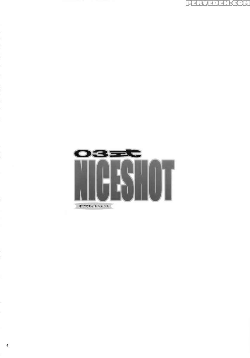 03 Shiki Niceshot 1