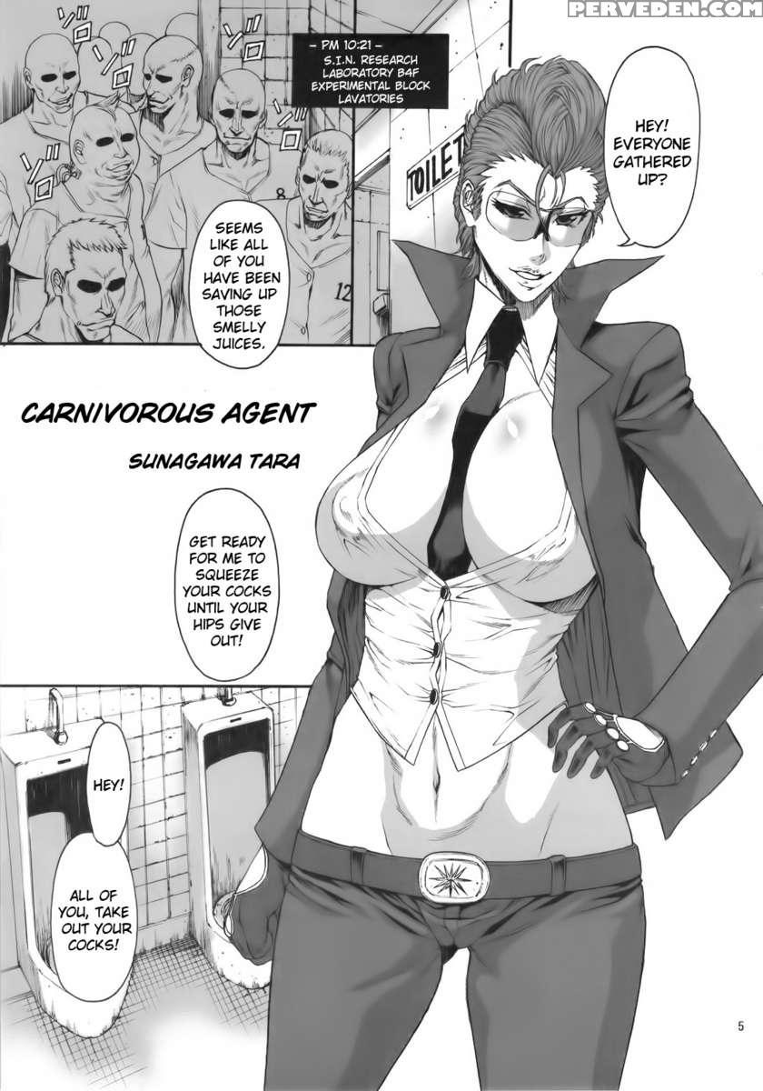 03 Shiki Niceshot 1