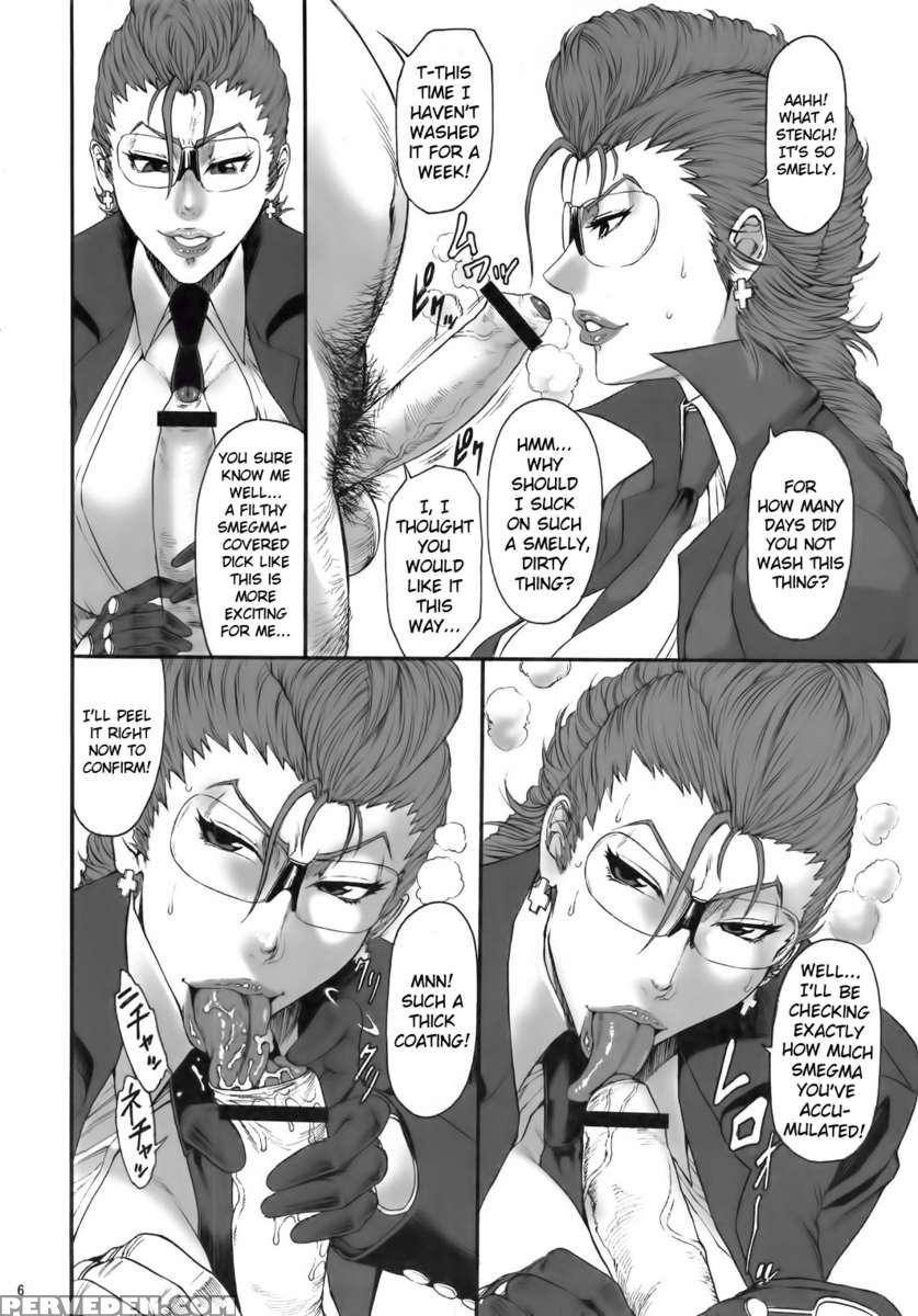 03 Shiki Niceshot 1