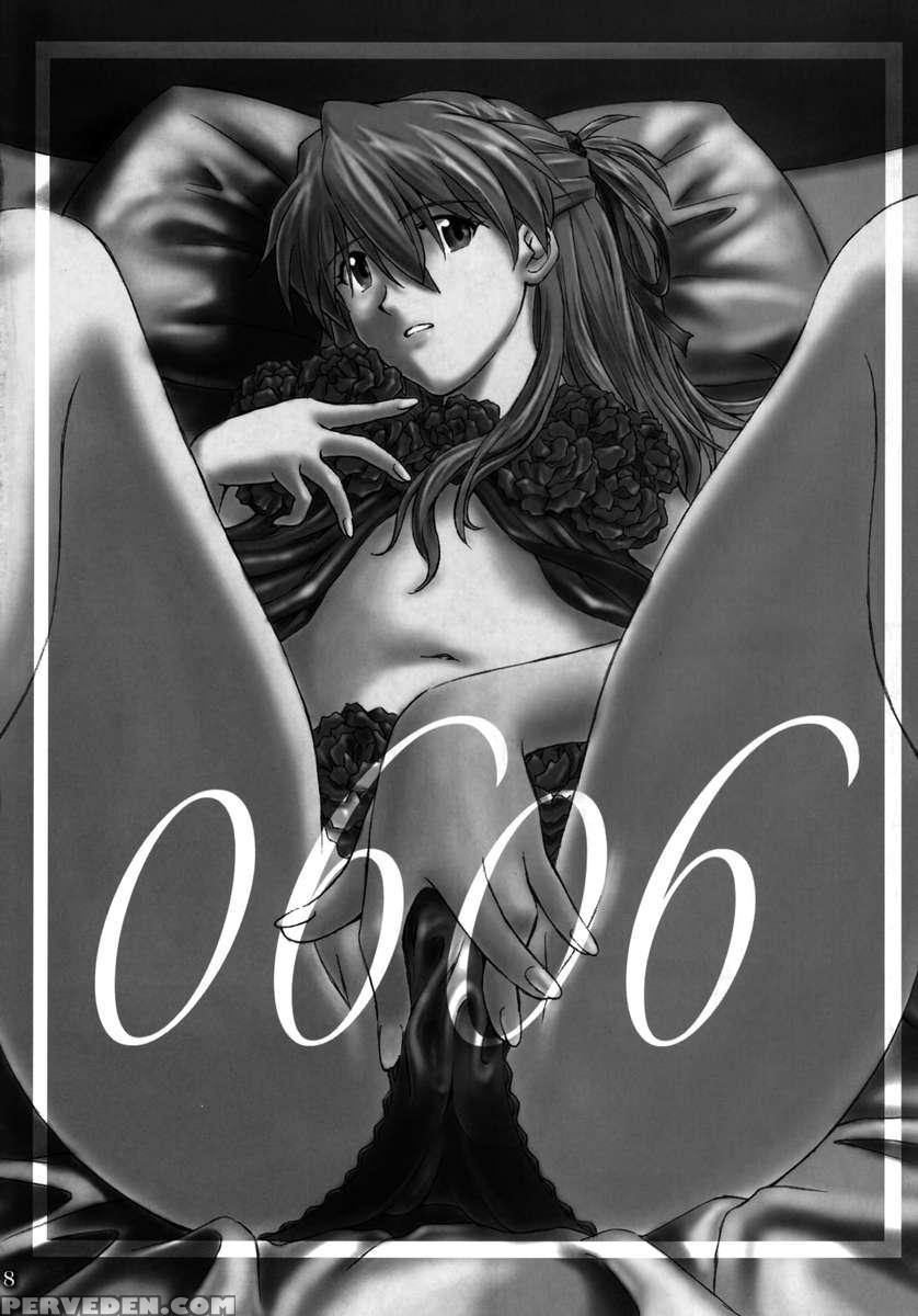 0606 1