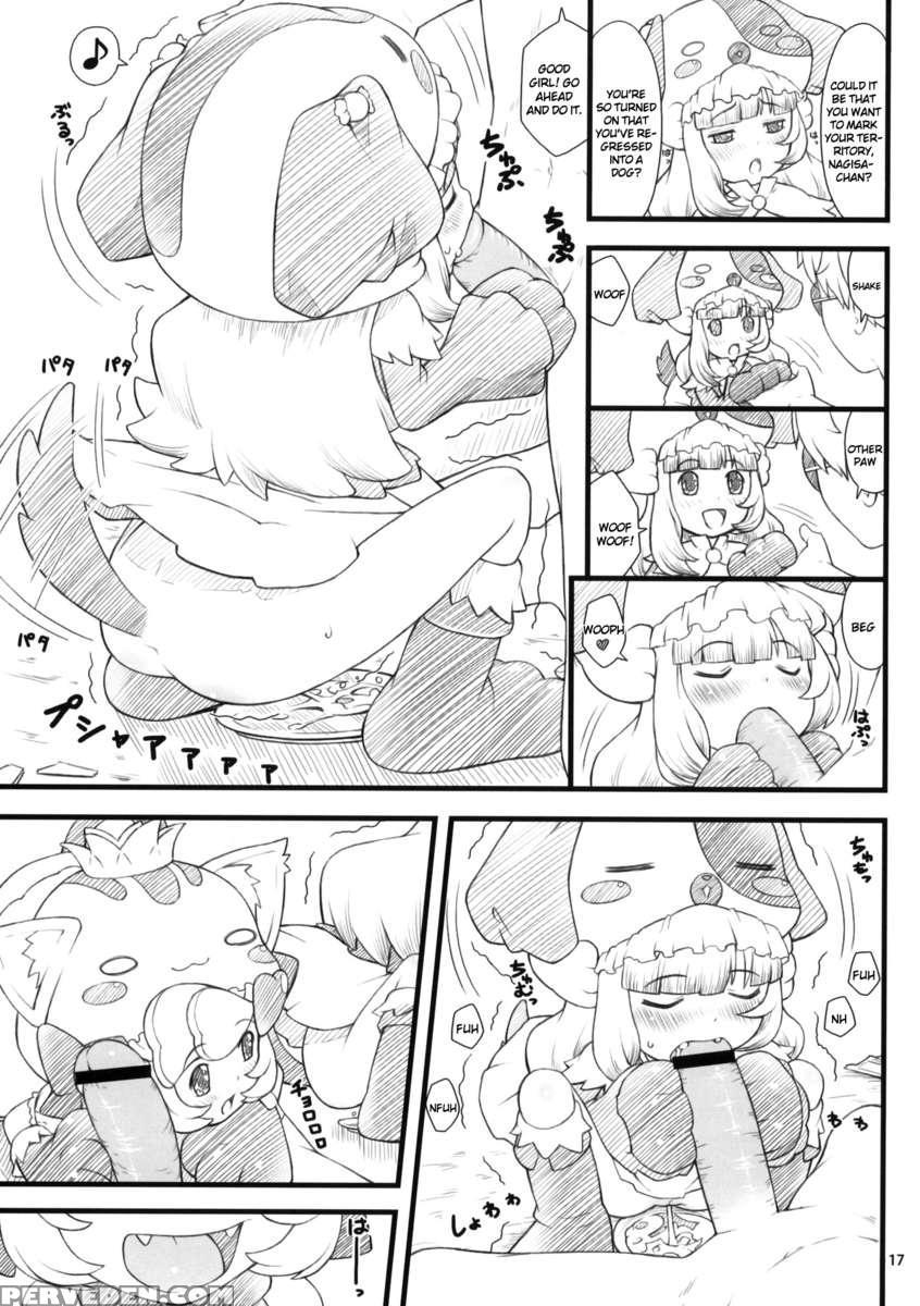 09 Winter Ki 1
