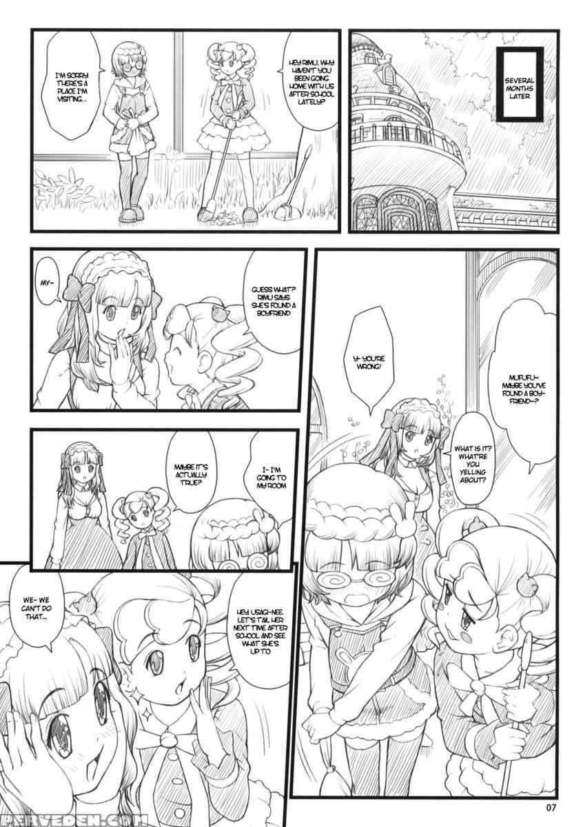 09 Winter Ki 1