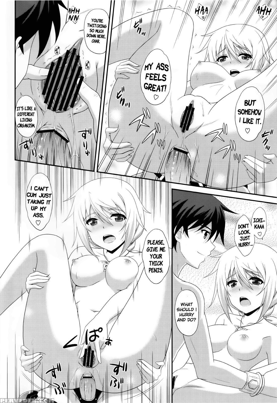 1+1+1=∞ - Infinite Stratos Chapter 1 Page 19