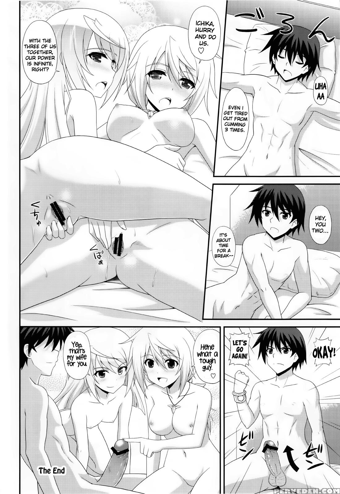 1+1+1=∞ - Infinite Stratos Chapter 1 Page 23
