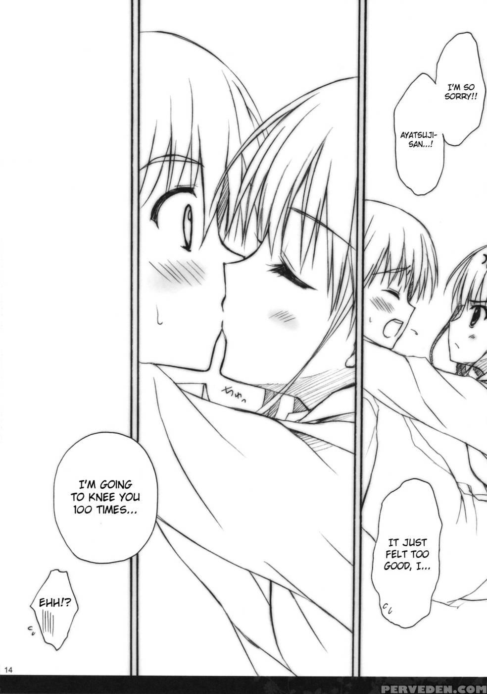 100 Ways To Torture You 2 - Amagami 1