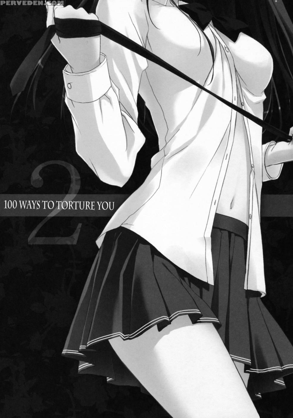 100 Ways To Torture You 2 - Amagami 1