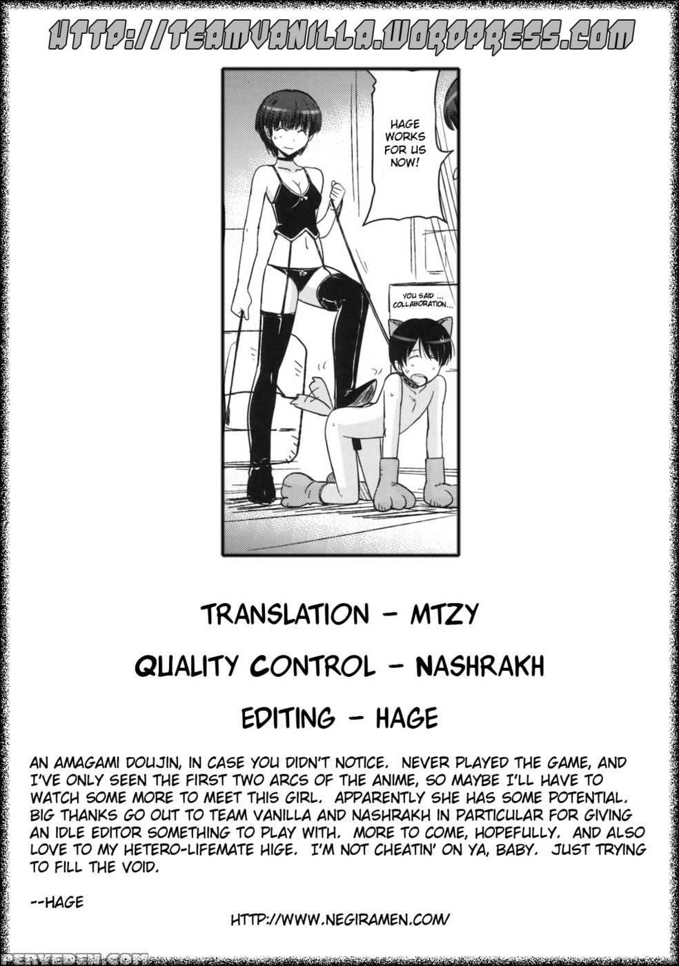 100 Ways To Torture You 2 - Amagami 1