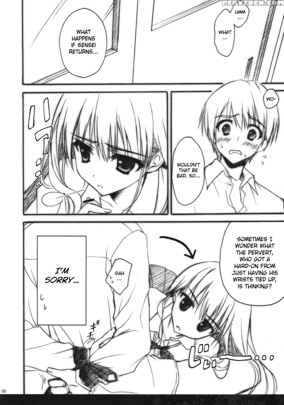 100 Ways To Torture You 2 - Amagami 1