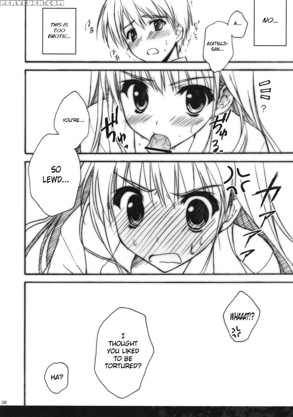 100 Ways To Torture You 2 - Amagami 1