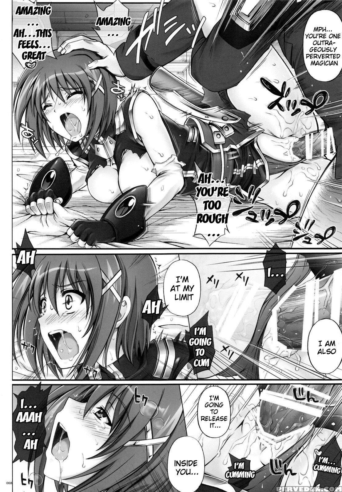 1004n+ Cyclone No Soushuuhen (english) Chapter 1 Page 141