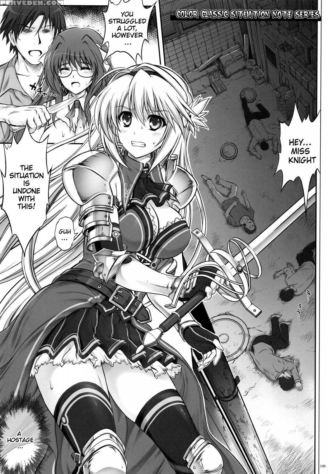 1004n+ Cyclone No Soushuuhen (english) Chapter 1 Page 50