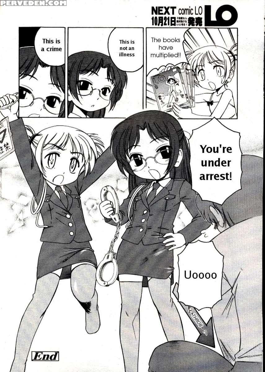 119 Or 110 1