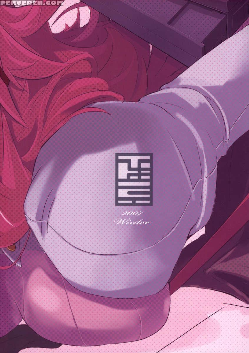 120%drill. Chapter 1 Page 27