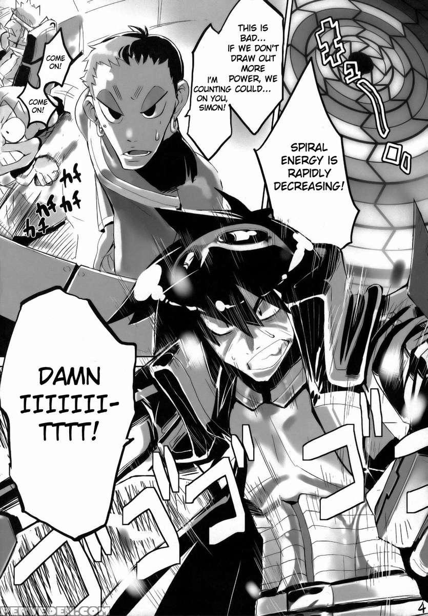 120%drill. Chapter 1 Page 4