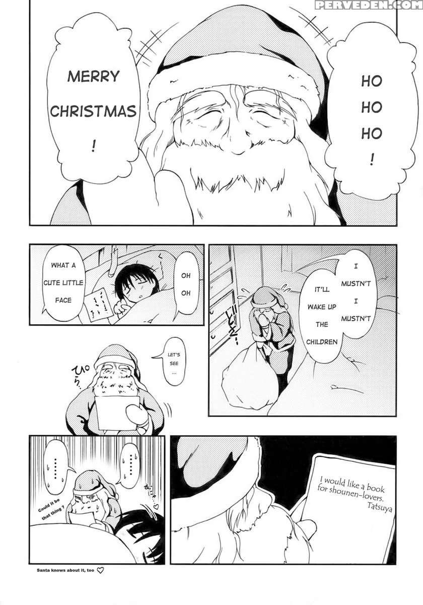13 Year Old X-mas Present 1