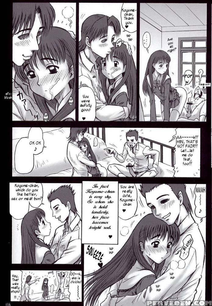 15kaiten Shiritsu Risshin Gakuen - Original Work 1