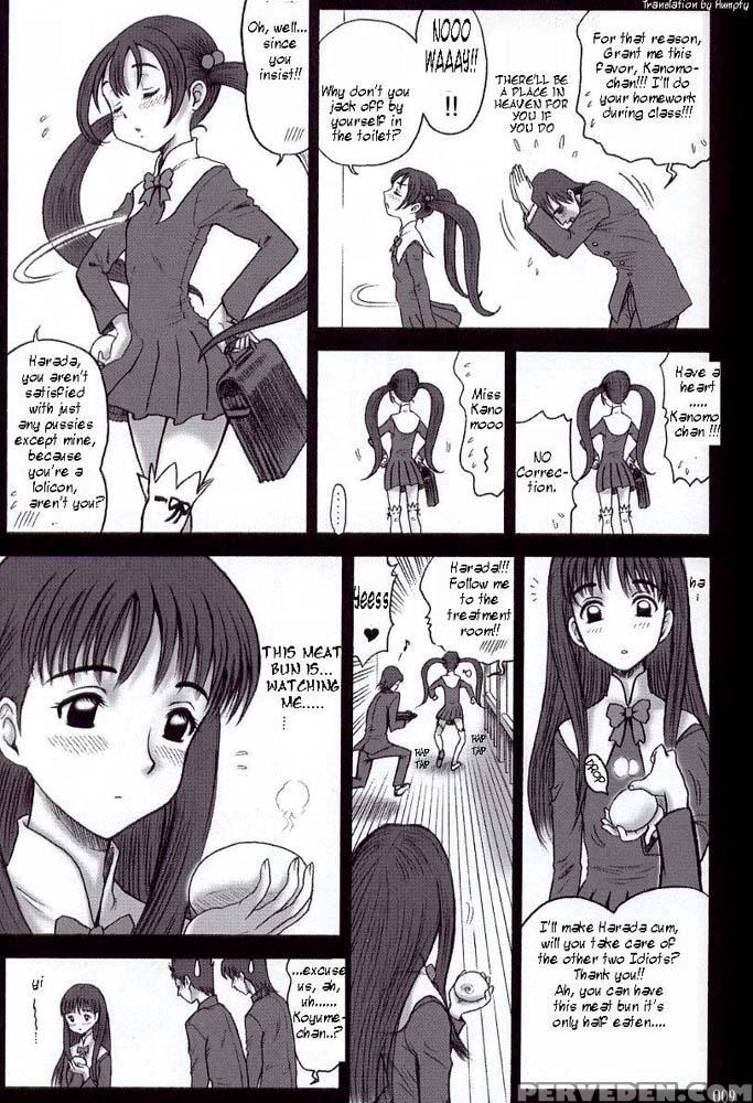 15kaiten Shiritsu Risshin Gakuen - Original Work 1