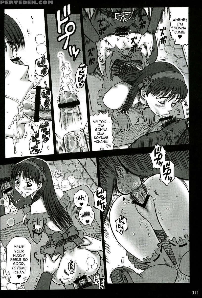 16kaiten Shiritsu Risshin Gakuen ~seishori Iin, Cosplay Kyouka Shuukan.~ 1