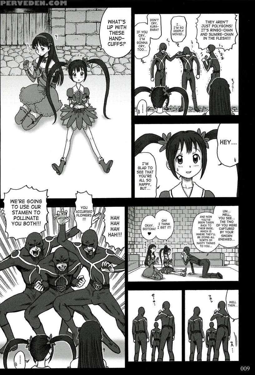 16kaiten Shiritsu Risshin Gakuen ~seishori Iin, Cosplay Kyouka Shuukan.~ 1