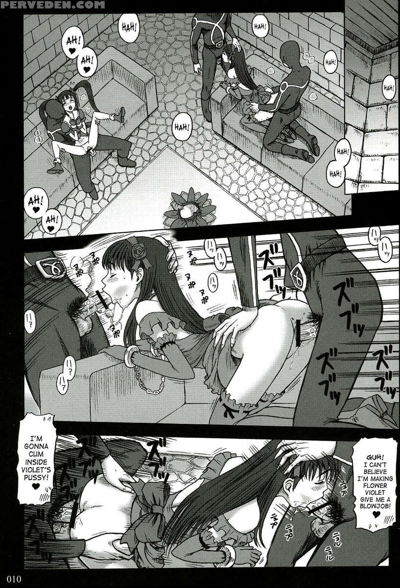 16kaiten Shiritsu Risshin Gakuen ~seishori Iin, Cosplay Kyouka Shuukan.~ 1
