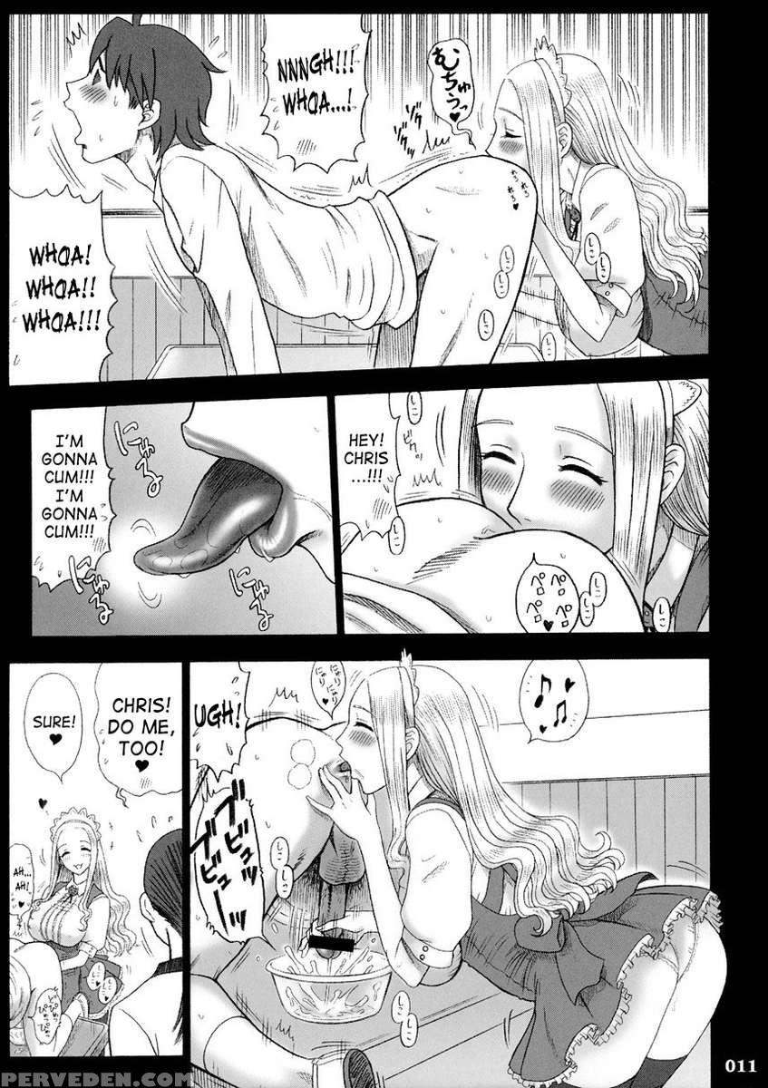 17kaiten Shiritsu Rissin Gakuen -seishori Iin, Cosplay Kyouka Shuukan ~ Futsukame.- 1