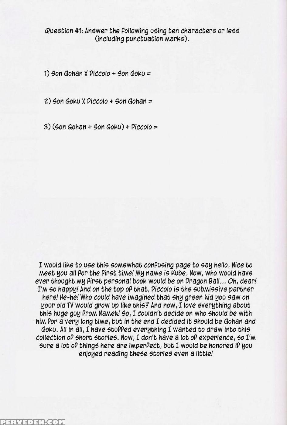 2+1=xxx - Dragon Ball Z Chapter 1 Page 11