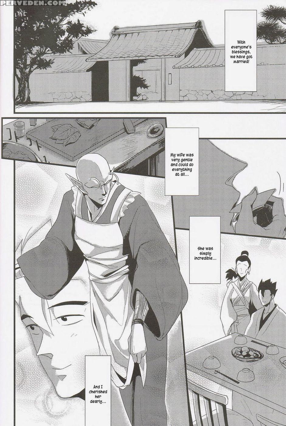2+1=xxx - Dragon Ball Z Chapter 1 Page 12
