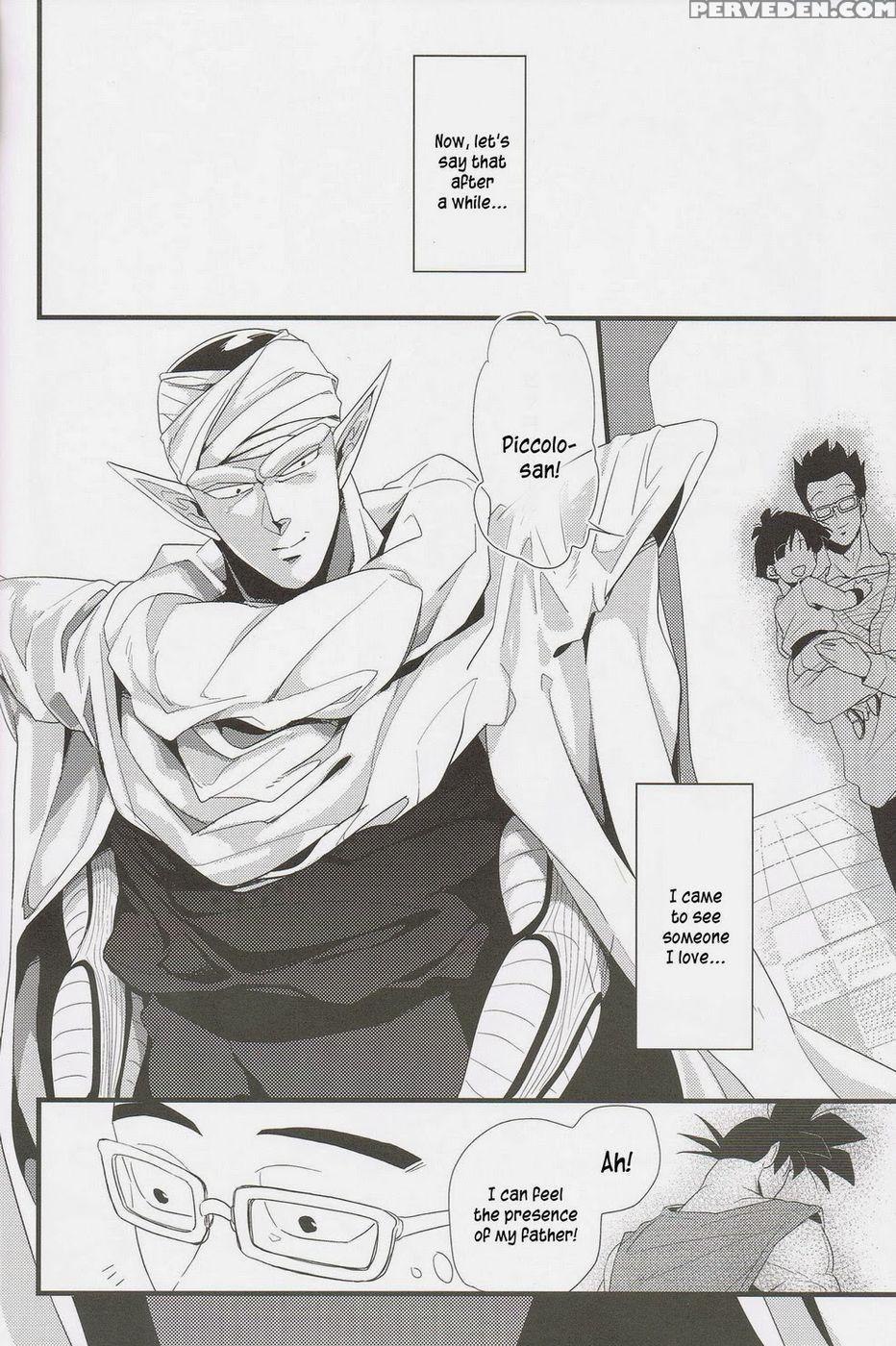2+1=xxx - Dragon Ball Z Chapter 1 Page 20