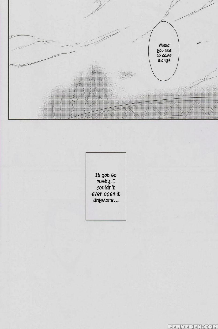 2+1=xxx - Dragon Ball Z Chapter 1 Page 24