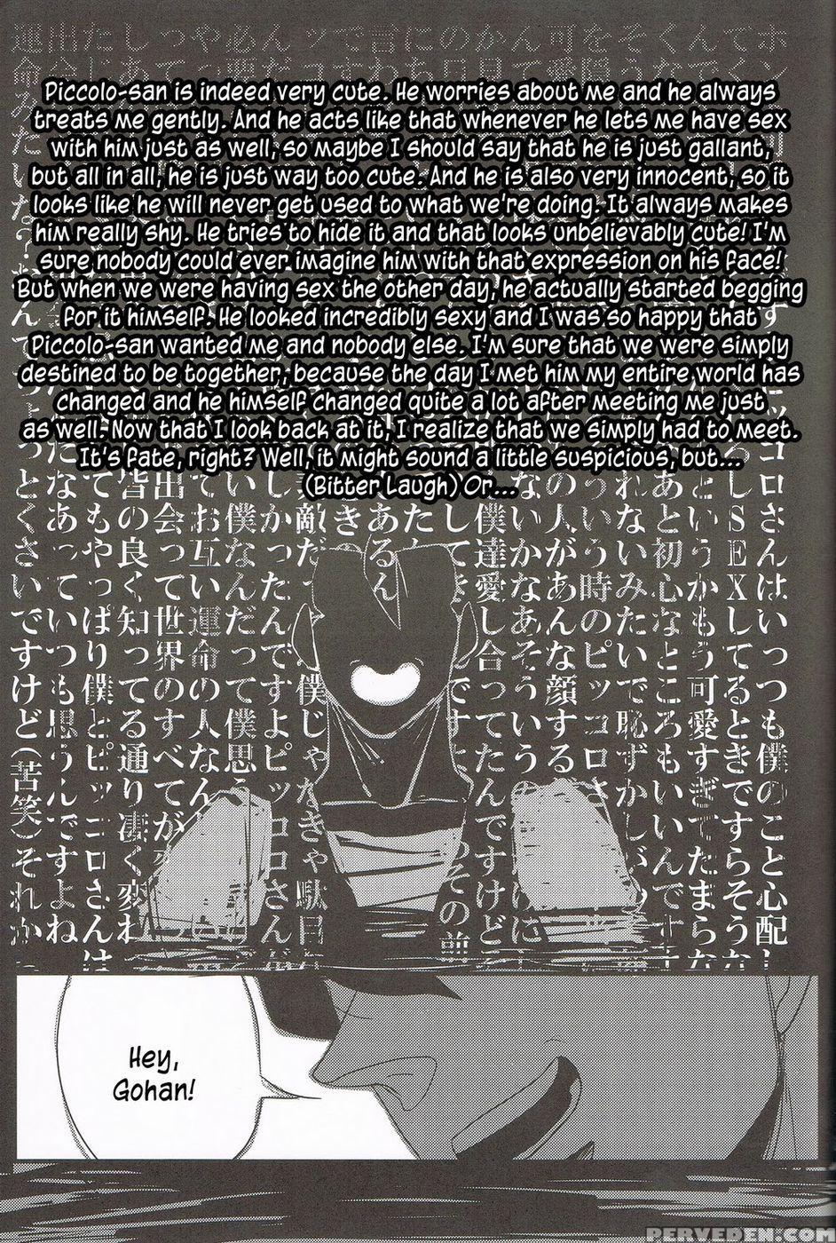 2+1=xxx - Dragon Ball Z Chapter 1 Page 27