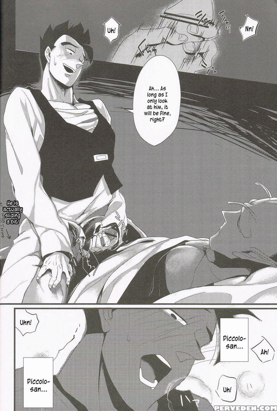 2+1=xxx - Dragon Ball Z Chapter 1 Page 8