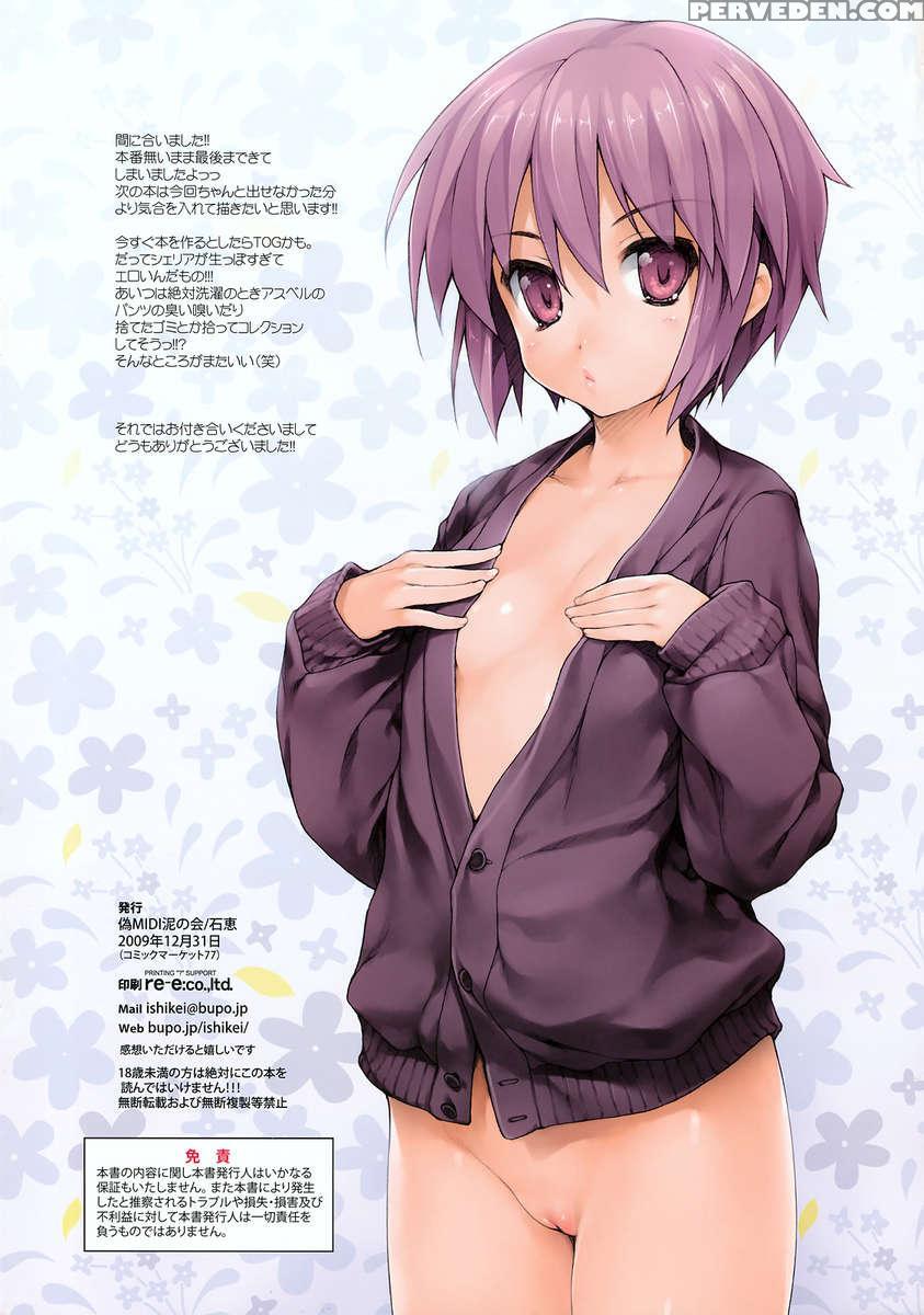 2006 Nen Fuyu Kara 2009 Nen Haru Made Matomemashita Color Hon Soushuuhen 3 No Omake 1