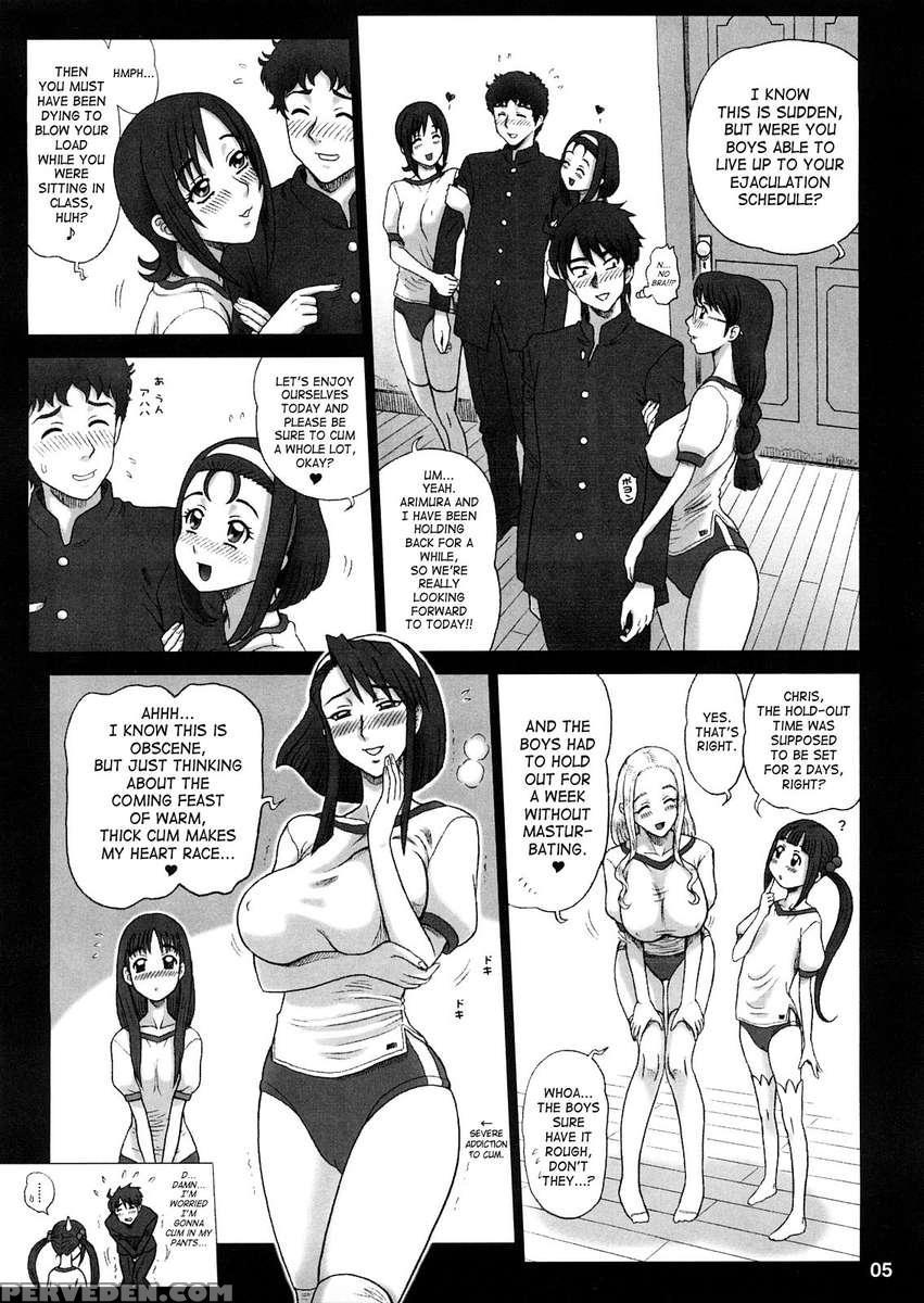 20kaiten Shiritsu Ritsu Shingakuen Gijutsu Kenkyuukai ~zenritsusen Massaaji To Koumon Aibu~ 1
