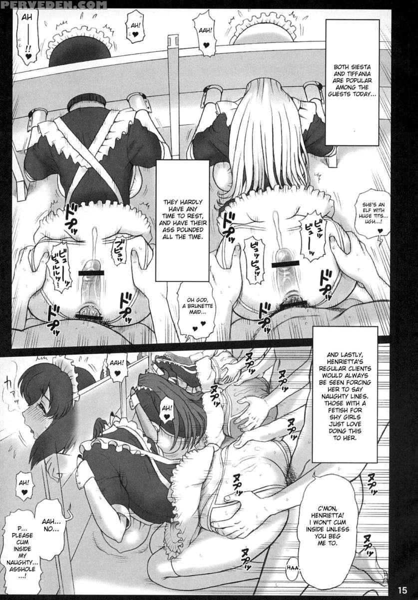 21kaiten 1