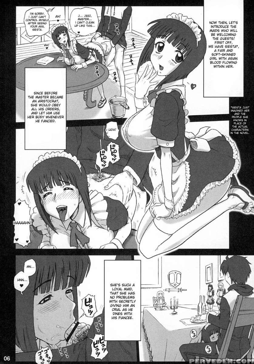 21kaiten 1
