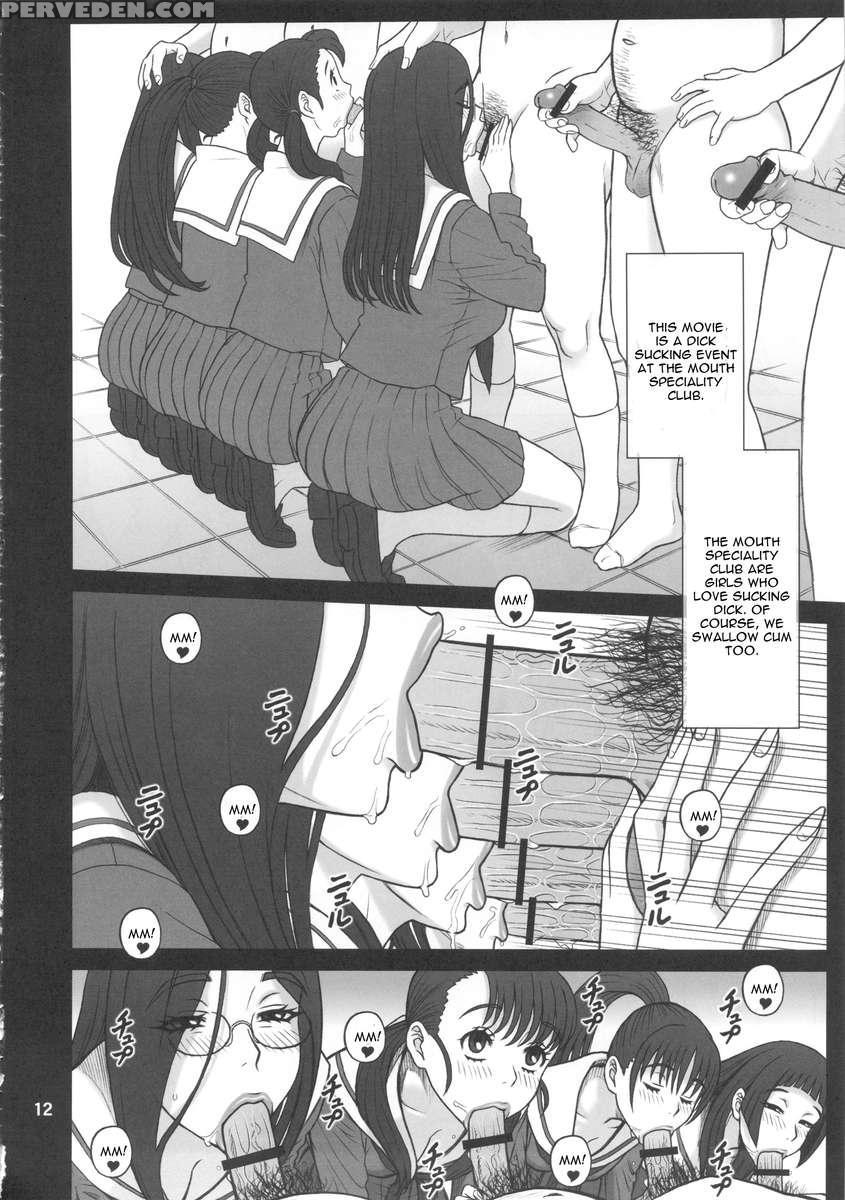 28 Kaiten - Majime Bicchi No Shiyou Hou. 1