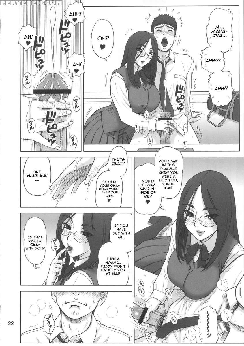 28 Kaiten - Majime Bicchi No Shiyou Hou. 1