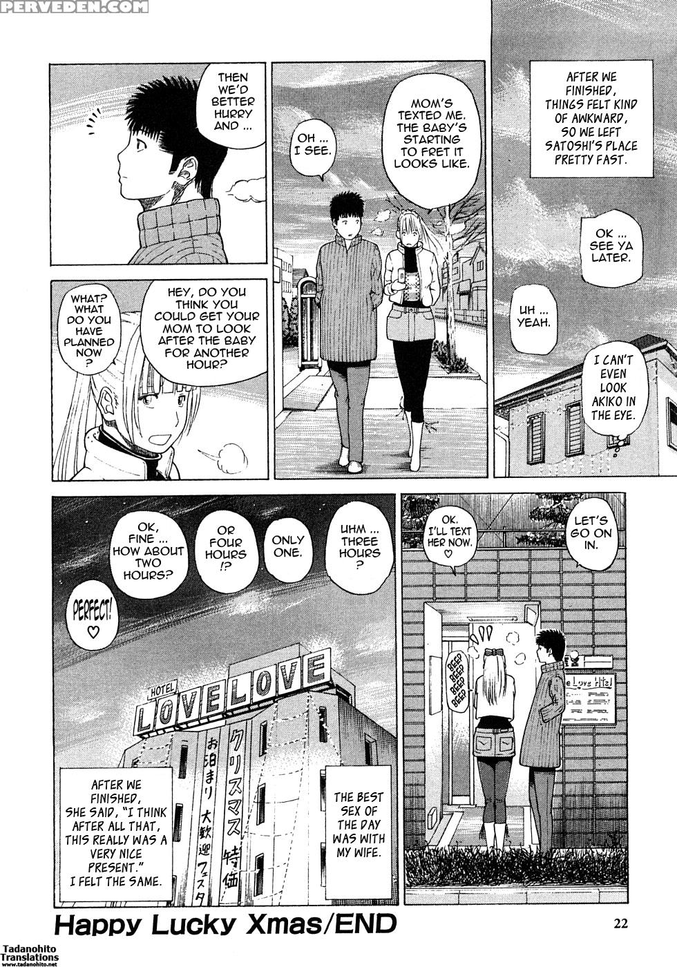 29-sai Inyokuzuma 1