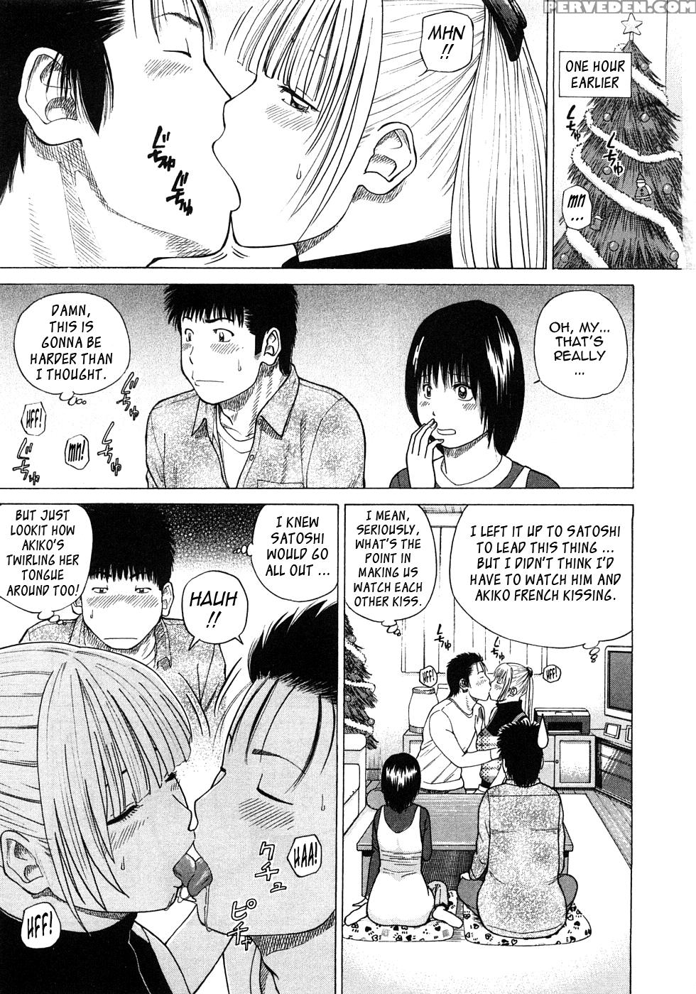 29-sai Inyokuzuma 1